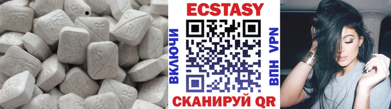 hydra ONION  Абинск  Ecstasy таблы  где продают наркотики 