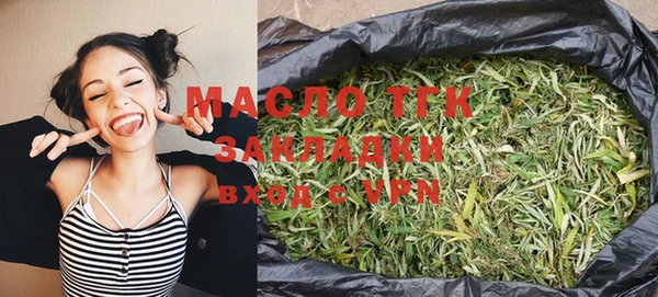 меф Абдулино
