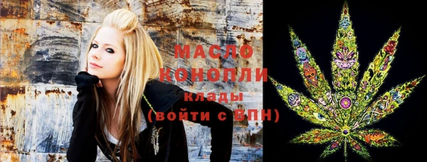 меф Абдулино