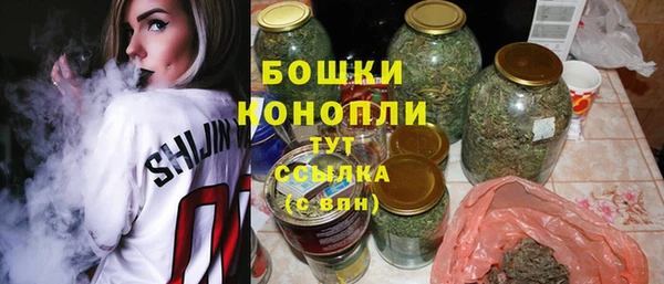 меф Абдулино