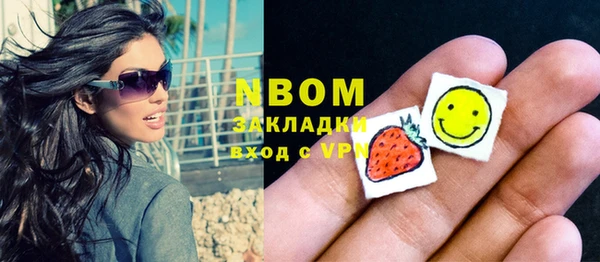 кокаин VHQ Лабытнанги