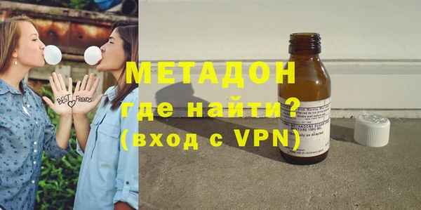 шишки Ладушкин